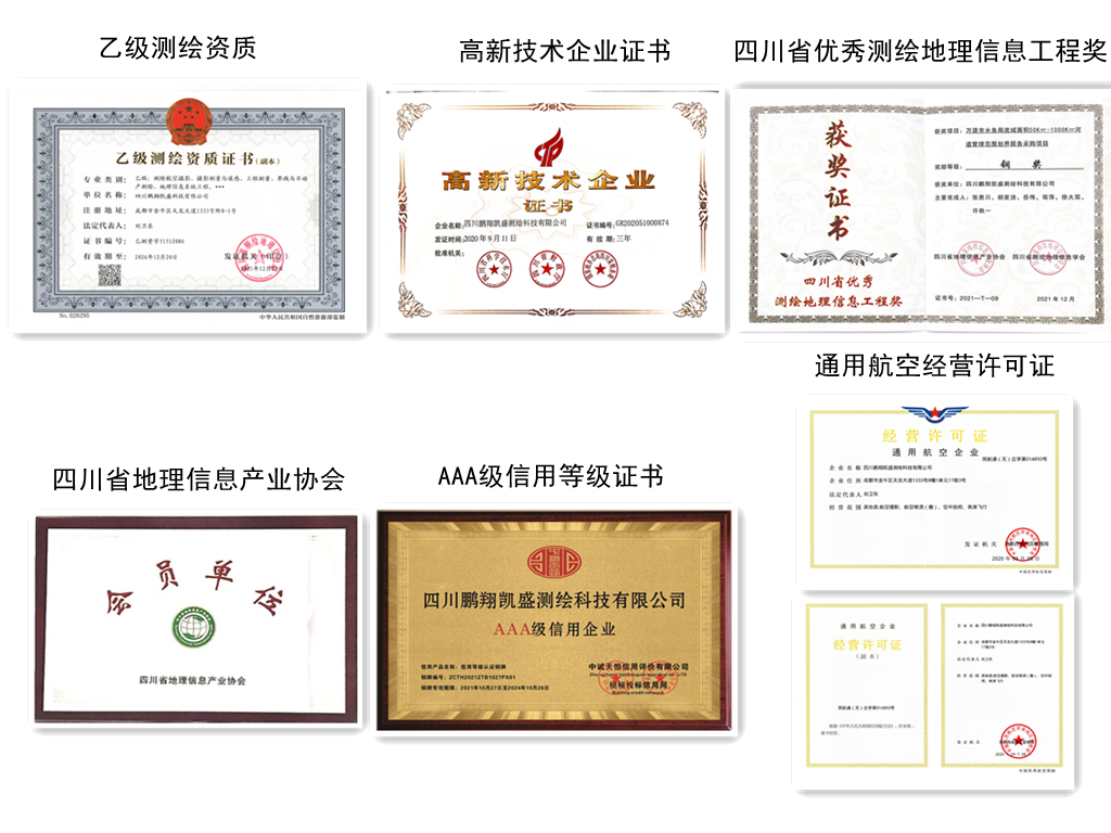拼圖.jpg
